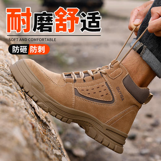 劳保鞋男防砸防刺反绒皮高帮焊工防烫钢包头橡胶底工作鞋 商品图1