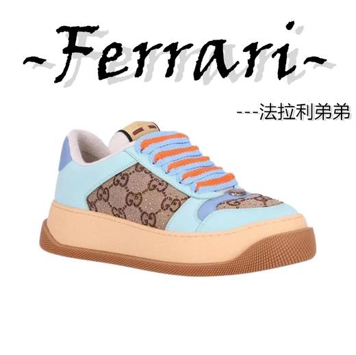 G家 板鞋 商品图0