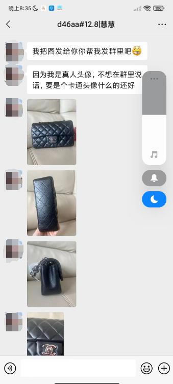 好评---CF20 商品图0