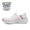 5折【自营】Skechers/斯凯奇  斯凯奇闪穿鞋丨女休闲通勤一脚蹬跑步缓震舒适健步鞋 896243 商品缩略图1