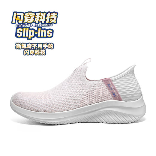 5折【自营】Skechers/斯凯奇  斯凯奇闪穿鞋丨女休闲通勤一脚蹬跑步缓震舒适健步鞋 896243 商品图1