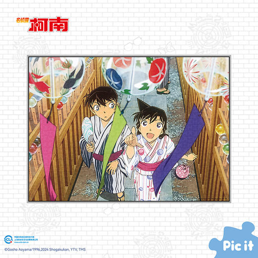 pic it  名侦探柯南 园游会	PITCKS71421 商品图1