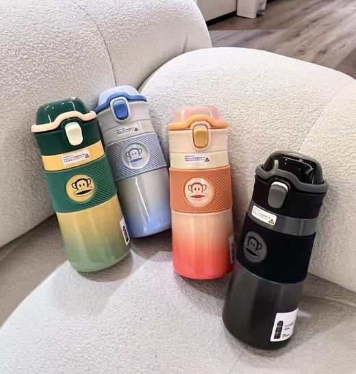 大嘴猴渐变色吸管直饮保温杯（450ml) 商品图1