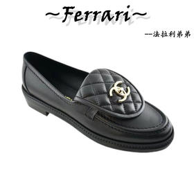 小香 牛皮休闲平底鞋