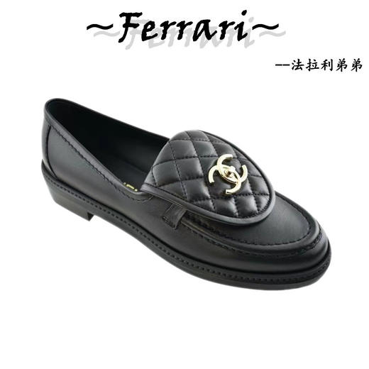 小香 牛皮休闲平底鞋 商品图0