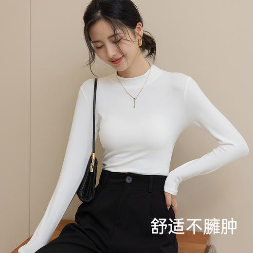 抖音新款春秋半高领打底衫女款内搭打底上衣女士长袖修身显瘦纯色 商品图3