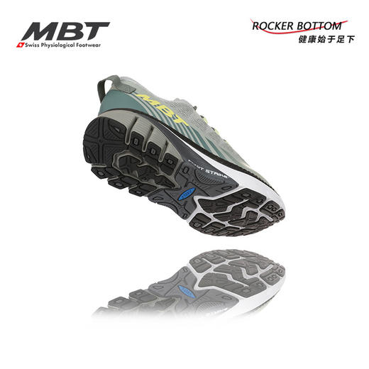 MBT足健康鞋 男厚底跑步鞋减少足部不适防泼水 缓震1500TRAINER 商品图3