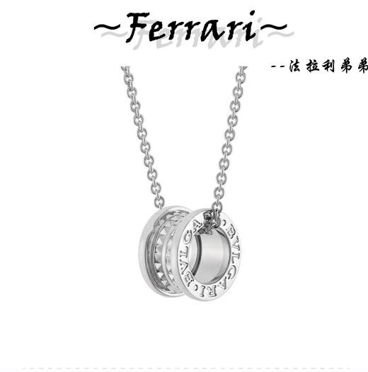 B家铆钉雕花项链 商品图0