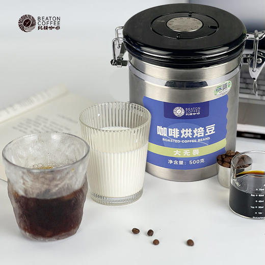 500克听装beat on fear咖啡豆 中偏深度烘焙 商品图4