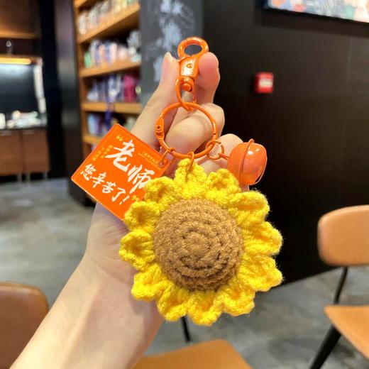 【教师节礼物】教师节快乐钥匙扣挂件送老师女创意礼物教师节向日葵花朵小礼品，精美向日葵花朵设计，送礼必备小物件。ry 商品图11