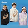 Asics/亚瑟士童装羊羔绒保暖外套抗静电加厚款2024年秋冬新品外衣 商品缩略图4