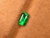 1.32ct 祖母绿裸石 商品缩略图1