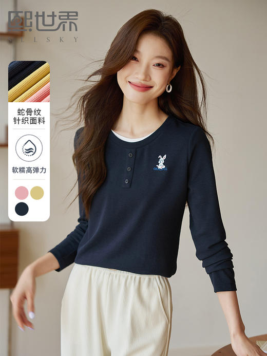 【1件82折】熙世界时尚刺绣假两件圆领针织t恤长袖打底衫上衣2025春秋新款 商品图0
