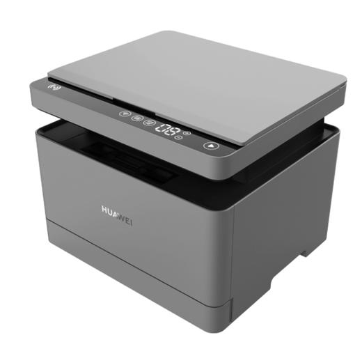 华为毕昇 X1 Max 黑白激光多功能打印一体机 办公商用学生家用/打印复印扫描三合一/自动双面/无线打印 商品图3