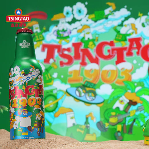 青岛啤酒（TsingTao）TSINGTAO社区客厅哈酒鸭 欢乐10周年纪念版 355ml*12瓶铝瓶 商品图2