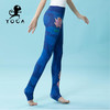 壁虎瑜伽《蓝莲花》限量款印花瑜伽12分裤【可定制】（标准码） 商品缩略图2