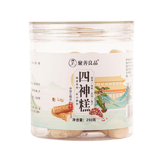 聚善良品四神糕 250g/罐 源自古方 山药莲子茯苓芡实四种食材组合 商品图6