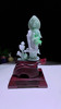 620273翡翠摆件【观音】 商品缩略图3