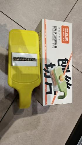 羽品家弧形多功能刨丝器