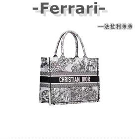 D家  丛林老虎托特 白底黑纹 中号D家