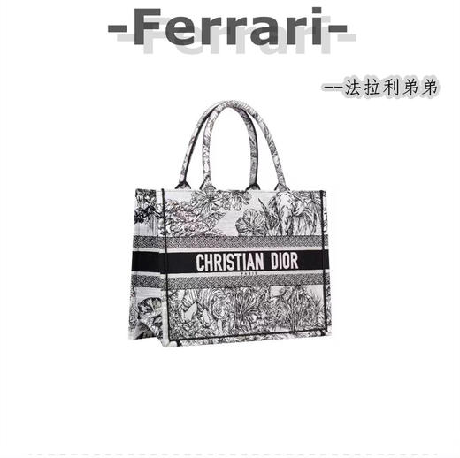 D家  丛林老虎托特 白底黑纹 中号D家 商品图0