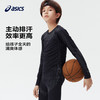 Asics/亚瑟士童装秋冬新款针织长袖长裤保暖运动吸湿速干薄款 商品缩略图2