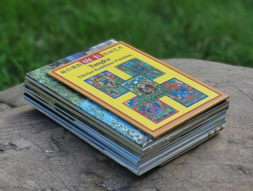 旧版明信片七种：

1、《颐和园》；2、《唐卡艺术绘画》；3、《末代皇朝旧影》；4、《长城》；5、《胡同魅力》；6、《长城古韵》；7、《明十三陵》，中国摄影出版社出版，版次不详，售价42元。 商品图0