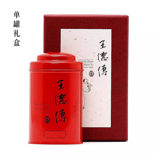 【电商专营】 陈皮普洱茶100g（五年期） 商品图5