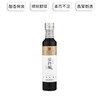 美和居 凉拌醋 238ml/瓶 商品缩略图1