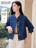 【五折购】熙世界小个子复古牛仔短外套高级感单排扣夹克上衣2025秋装新款 商品缩略图0