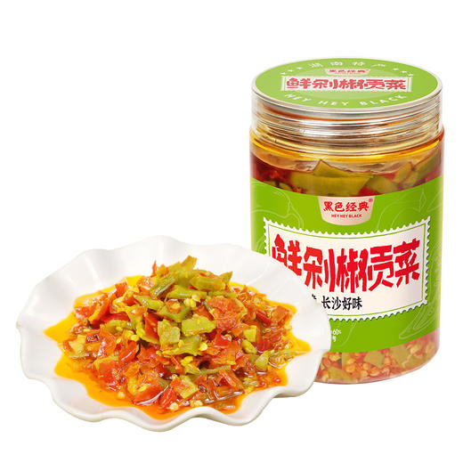 【26.7元任选2件】黑色经典鲜剁椒贡菜258g/瓶 开胃下饭菜 商品图4