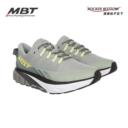 MBT足健康鞋 男厚底跑步鞋减少足部不适防泼水 缓震1500TRAINER 商品图5