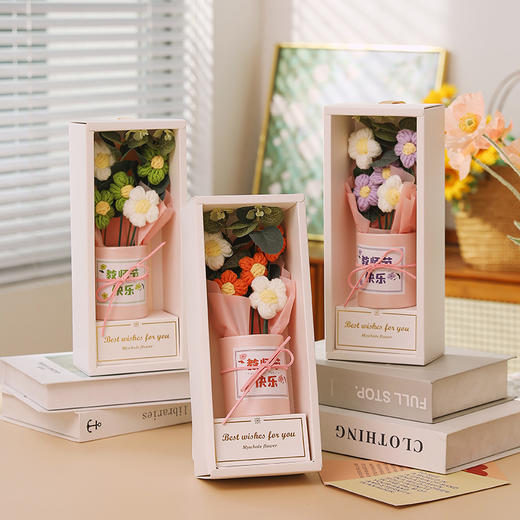 【教师节创意！花束系列伴手礼】教师节花束礼物毛线钩织小花束浪漫手提花纯手工编织送老师礼物，不仅颜值爆棚，寓意更好。ry 商品图2