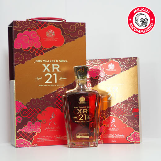 【礼盒版】尊尼获加（Johnnie Walker）XR21苏格兰威士忌（含2支烈酒杯） 商品图0