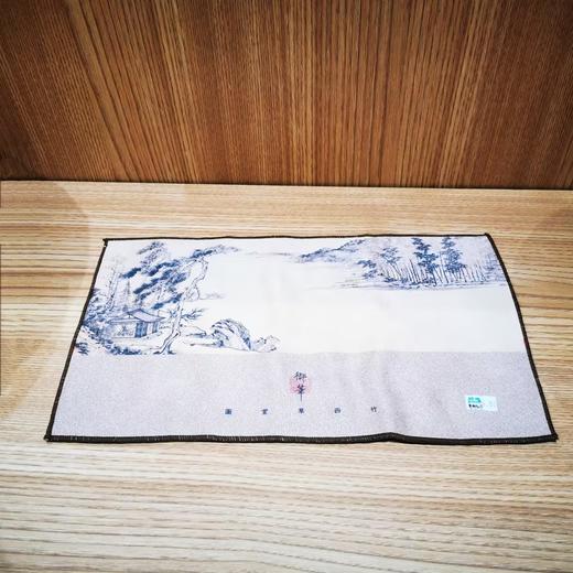 JXR小号茶韵茶巾 商品图0