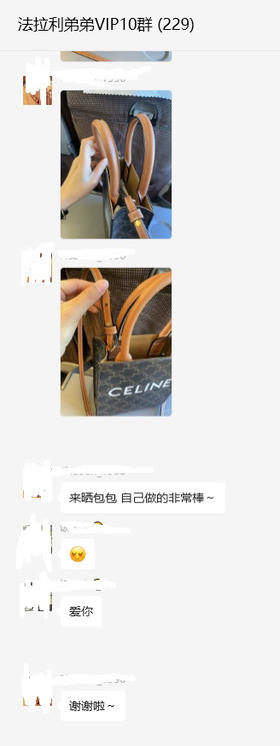 好评集--凯旋门琴谱