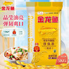 金龙鱼 御品珍珠米东北大米家庭装煮粥蒸米饭专用大米粳米 5kg 商品缩略图3