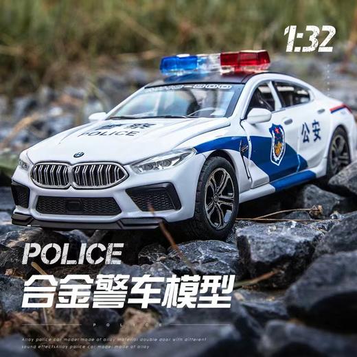 叱咤M8警车版六开门合金声光仿真回力警车模型 商品图4