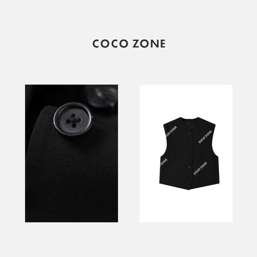 COCO ZONE 简约时尚设计感V领马甲 23C18021 商品图2
