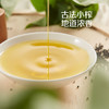 中粮初萃低芥酸浓香菜籽油1.8L 中粮食用油 商品缩略图1