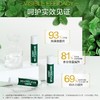曼秀雷敦薄荷润唇膏3.5g/支 商品缩略图2