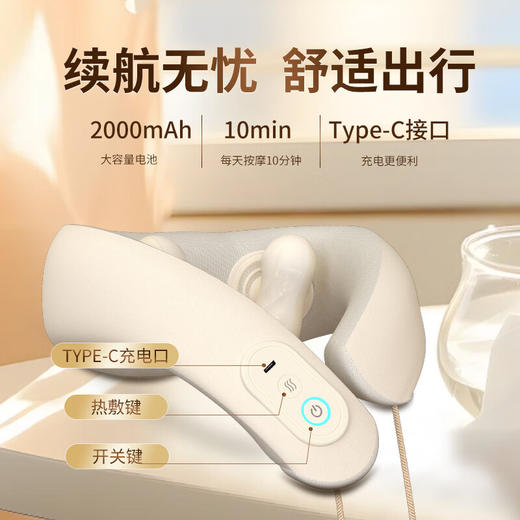 和正 颈椎按摩器仿人手揉捏脖子家用热敷护颈仪  HZ-J1 商品图7