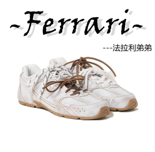 miu家运动鞋 商品图0