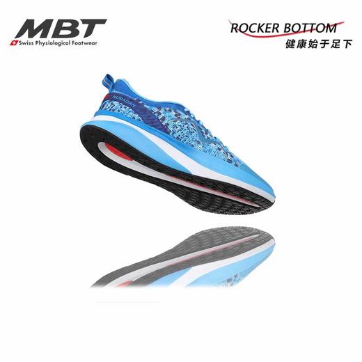 MBT足健康鞋足弓支撑跑鞋男厚底缓震回弹马拉松飓风HURACAN3000II 商品图6