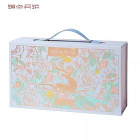 锦华花漾欢聚礼月饼礼盒840g