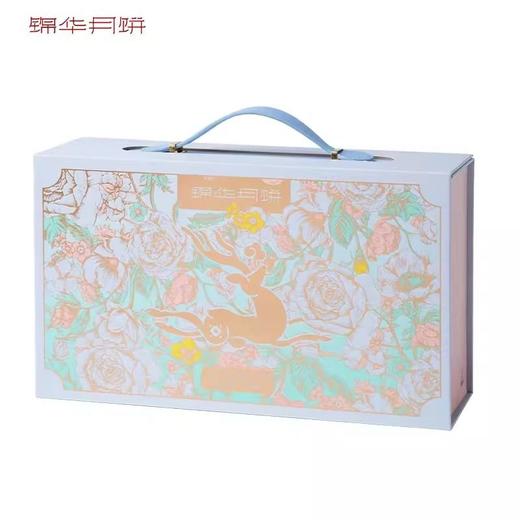 锦华花漾欢聚礼月饼礼盒840g 商品图0
