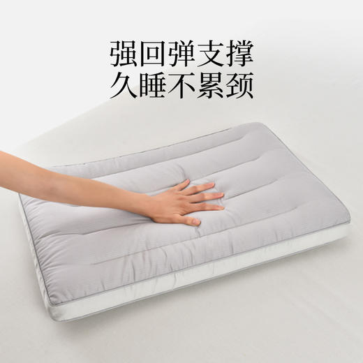雅芳婷护颈枕低枕薄矮枕软枕家用睡觉睡眠专用家用单个装枕头枕芯 商品图2