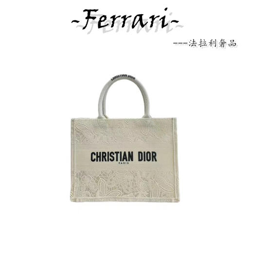 D家 蝴蝶刺绣 白色拼金色 商品图0