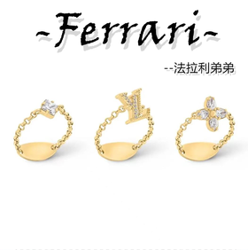 驴 三合一套装戒指 （具体尺码请联系客服）