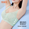 雅黛丽内衣女薄款大胸显小洞洞杯透气文胸无钢圈性感蕾丝美背胸罩 商品缩略图2